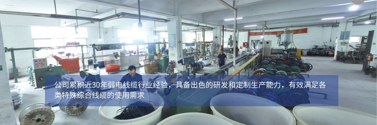 定制研發